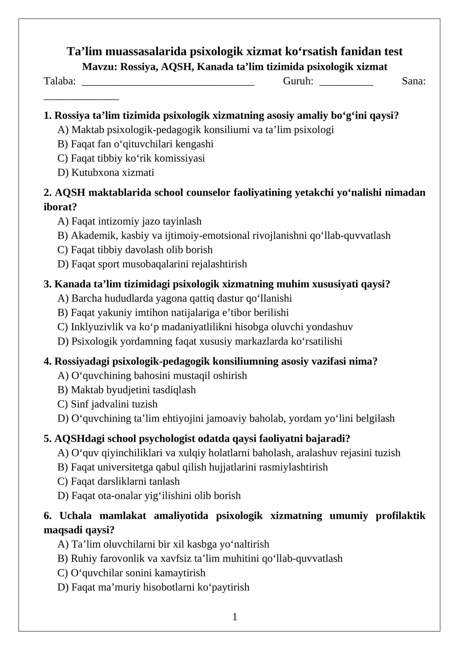 Rossiya, AQSH, Kanada ta’lim tizimida psixologik xizmat TEST