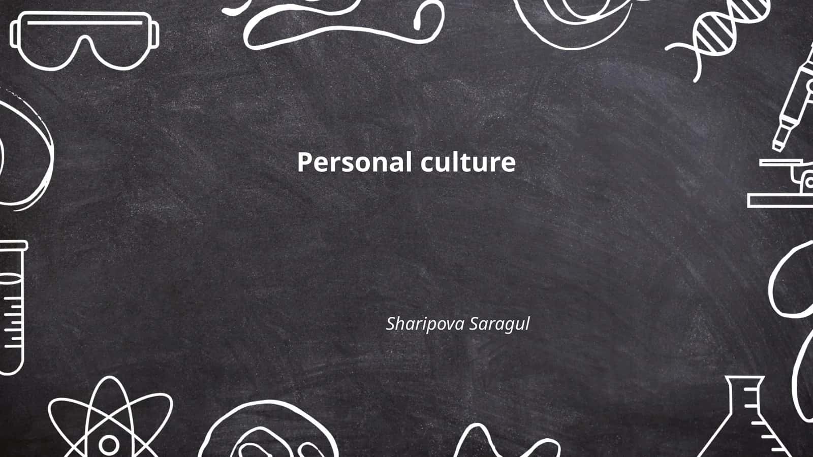 Personal culture