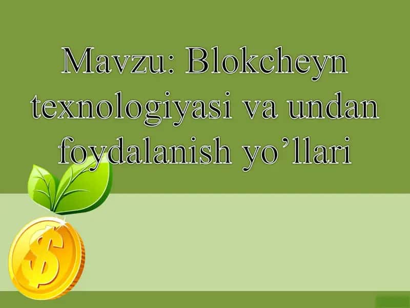 Blockchain