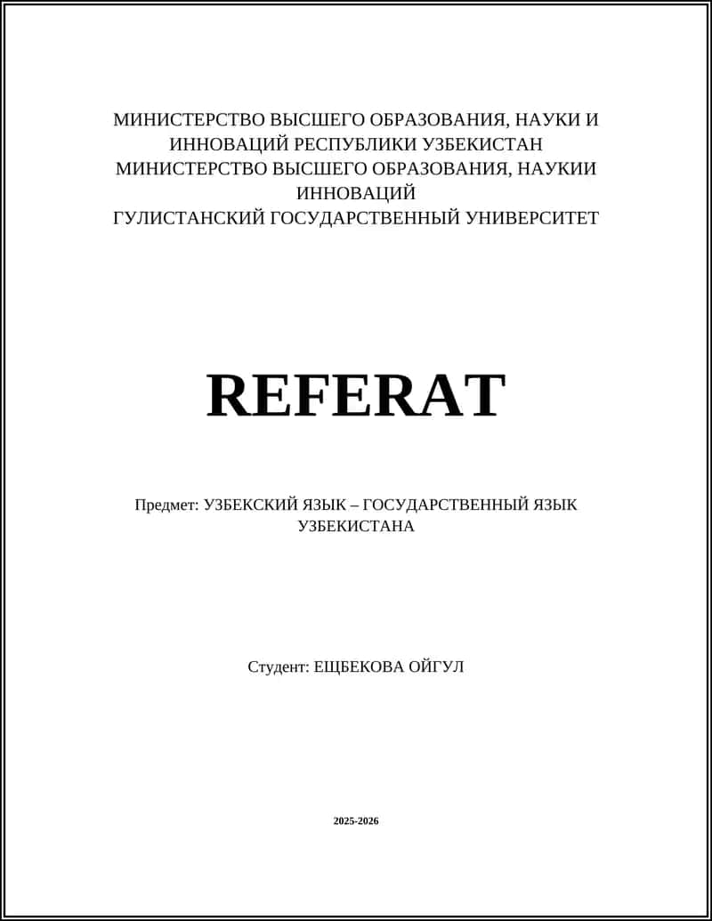 Реферат: Узбекский язык